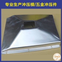 灯具罩杯加工定制，灯具产品配件加工、灯具反光杯