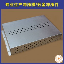 专业生产铝电源盒加工定制/电源外壳/各类金属盒/各类五金冲压件