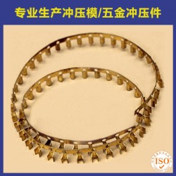 H65接线端子/铜端子/冲压件/小五金冲压件/钣金件加工厂