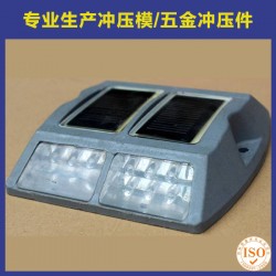 专业生产地道指示灯加工定制、隧道设备灯、车库指示灯、冲压件