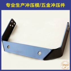 冲压件/冲压件加工厂/五金冲压/五金冲压件/冲压
