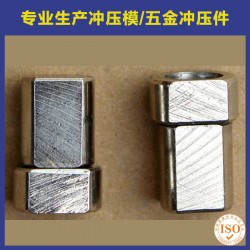 台灯/卫浴金属转轴、家电配件、五金冲压件、灯具配件、冲压件