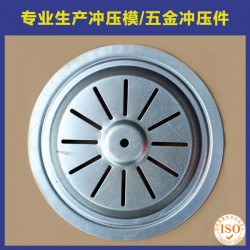 各类五金冲压件、散热盖冲压件、冲压加工、量大从优