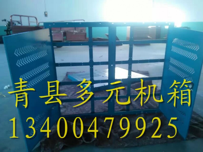 青县钣金公司专业显示屏箱体加工 铸铝显示屏箱体