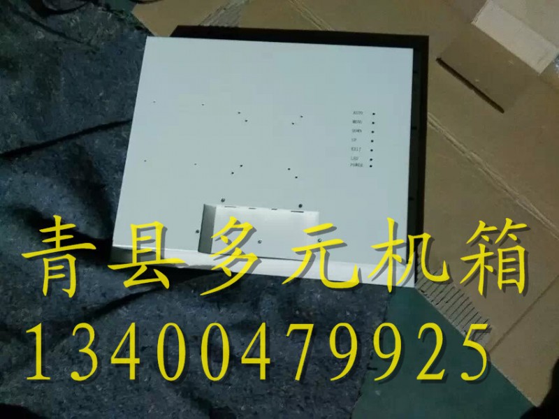 青县钣金公司专业显示屏箱体加工 铸铝显示屏箱体