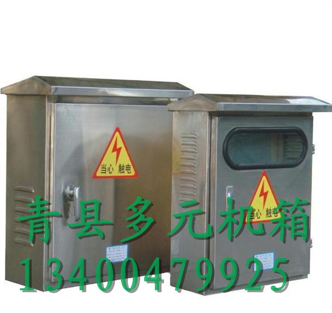 专业仪器仪表外壳 光端机壳 异形件铝合金外壳