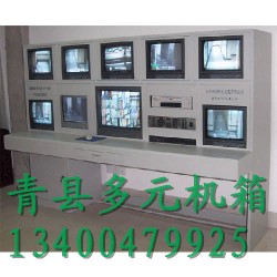 青县专业定做电视墙 电视墙钣金加工 各种显示屏箱体加工