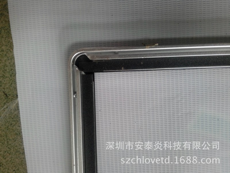 专业生产液晶电视机铝合金边框 铝合金边框底座冲压