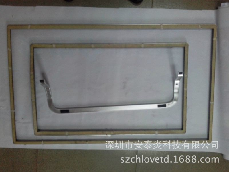专业生产液晶电视机铝合金边框 铝合金边框底座冲压
