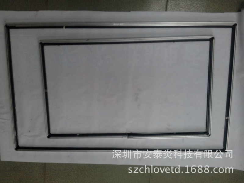 专业生产液晶电视机铝合金边框 铝合金边框底座冲压