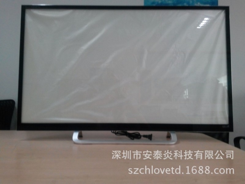 专业批发液晶电视机壳套件32寸 37 39 42,48 55,60寸机壳套件