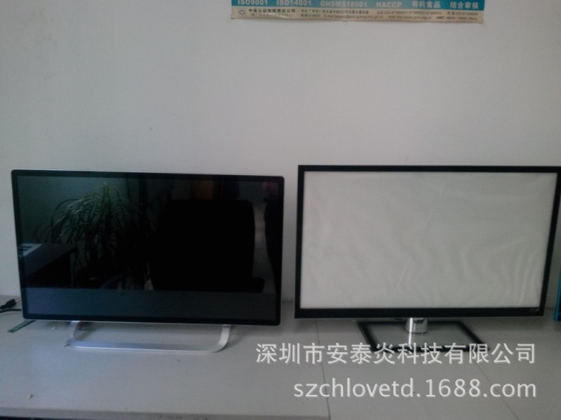 专业批发液晶电视机壳套件32寸 37 39 42,48 55,60寸机壳套件