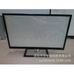 液晶游戏屏外壳32 37 40 42 46 47  55 65寸液晶电视机外壳套件