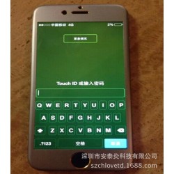 iphone6手机壳 超薄0.4mm 蓝色金色二氧 航空铝前盖边框保护壳壳