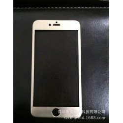 iphone6圆弧金属双色边框加金属双色前盖  iphone6新款保护壳