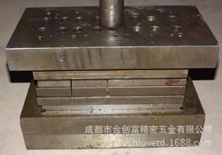 连续五金冲压模具 精密连续冲压模具 安泰炎连续冲压模具加工
