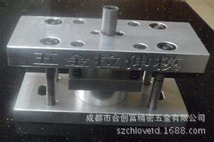 连续五金冲压模具 精密连续冲压模具 安泰炎连续冲压模具加工