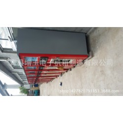 专业供应自动售水机外壳