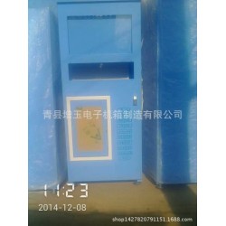 青县增玉电子专业生产 自动售水机外壳 环保售水机外壳