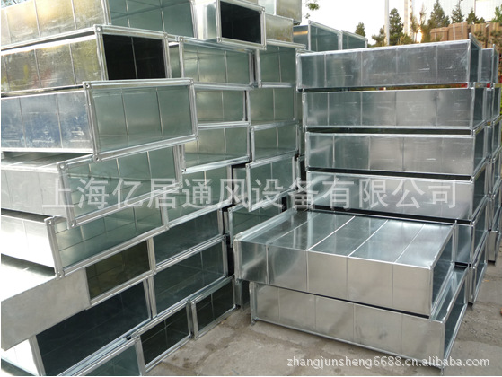 提供白铁管道、风管加工、镀锌管道、通风工程安装