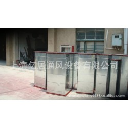 供应镀锌风管、 白铁皮风管、法兰风管加工