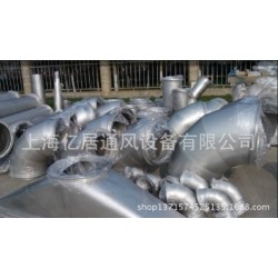 不锈钢风管、不锈钢焊管、不锈钢螺旋风管、不锈钢弯头配件