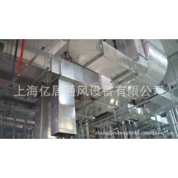 304不锈钢风管加工、酒店不锈钢管道制作安装、不锈钢风加工