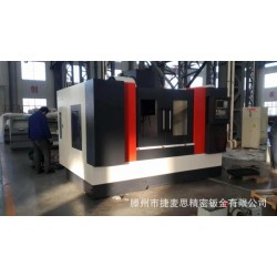 【机床外防罩】专业加工/设计  机床外壳加工 精密钣金件加工