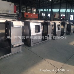 东方数控机床生产：机床外防护 机床钣金 诚信供应