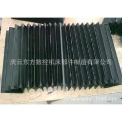 【厂家让利促销】风琴式防护罩 钢板防护罩 十年品质