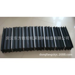 全新风琴式防护罩 新型耐磨防护罩 数控机床专用防护罩