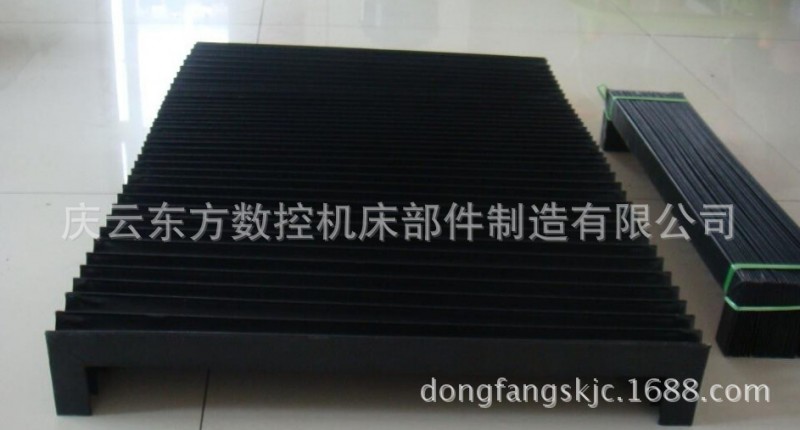 机床导轨防护罩 数控机床专用防护罩 耐高温风琴式防护罩