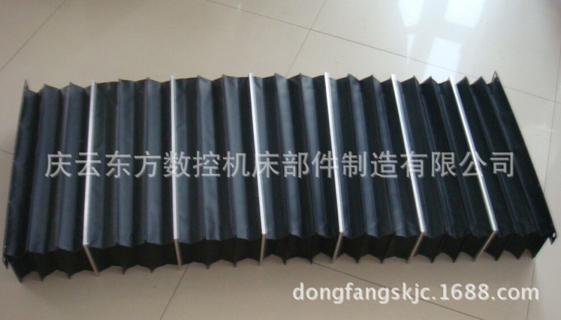 机床导轨防护罩 数控机床专用防护罩 耐高温风琴式防护罩