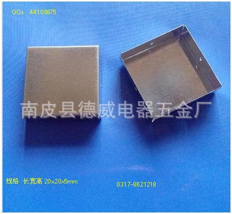 加工销售电路板模块屏蔽罩、抗电磁屏蔽盖 22x15x2.5
