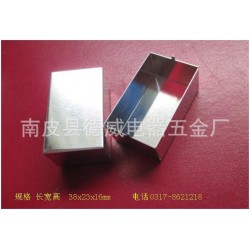 加工厂提供屏蔽壳打样 质量好 速度快 1~3天交货