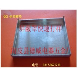定制屏蔽盖 快速打样 材料马口铁 洋白铜 好焊接 1~3天交货