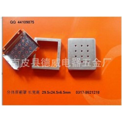 加工销售高频模块屏蔽罩 马口铁屏蔽罩 30x26x5.5