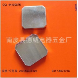 厂家大量多款现货直销金属屏蔽罩 25x25