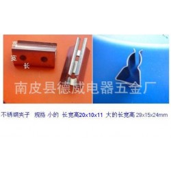 厂家加工销售 钢管卡夹 材质不锈钢 弹性好 经久耐用 可现货供应