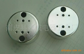 华北地区五金厂提供节能灯罩 LED灯罩