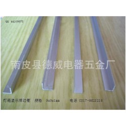 供应灯箱专用铝角  铝角条 规格宽高厚 9x9x1mm