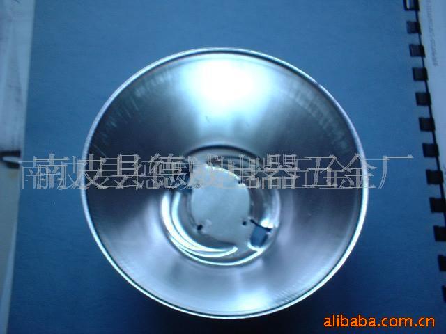 供应镜面铝板反射罩