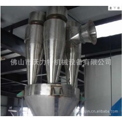 旋风除尘器壳体定做  除尘设备壳体加工