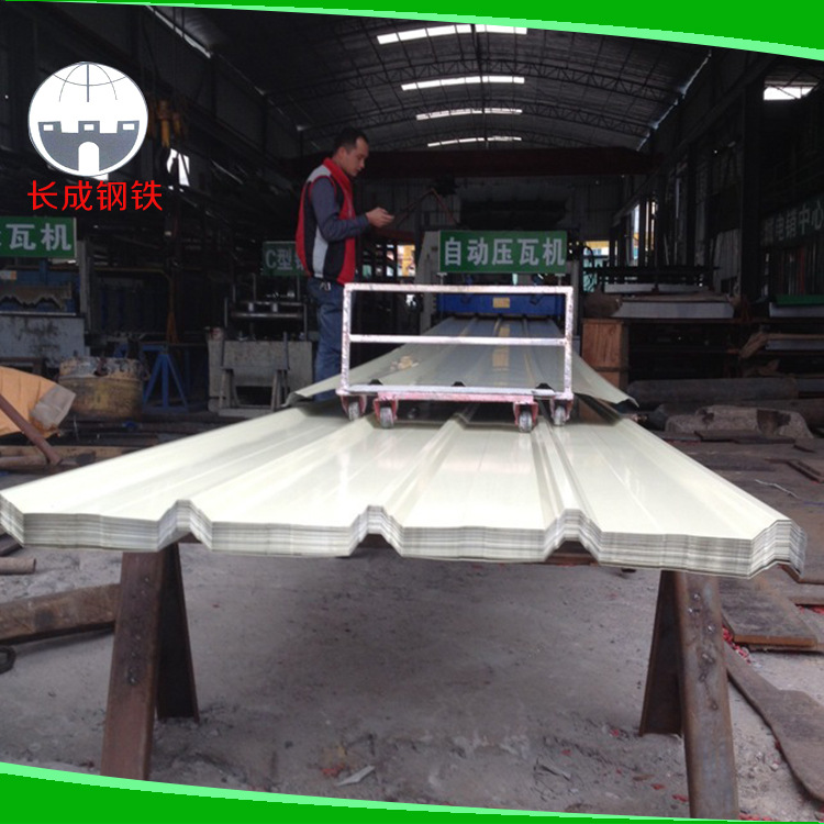 象牙白0.5全钢彩钢瓦 深圳生产厂家批发 900型彩钢瓦