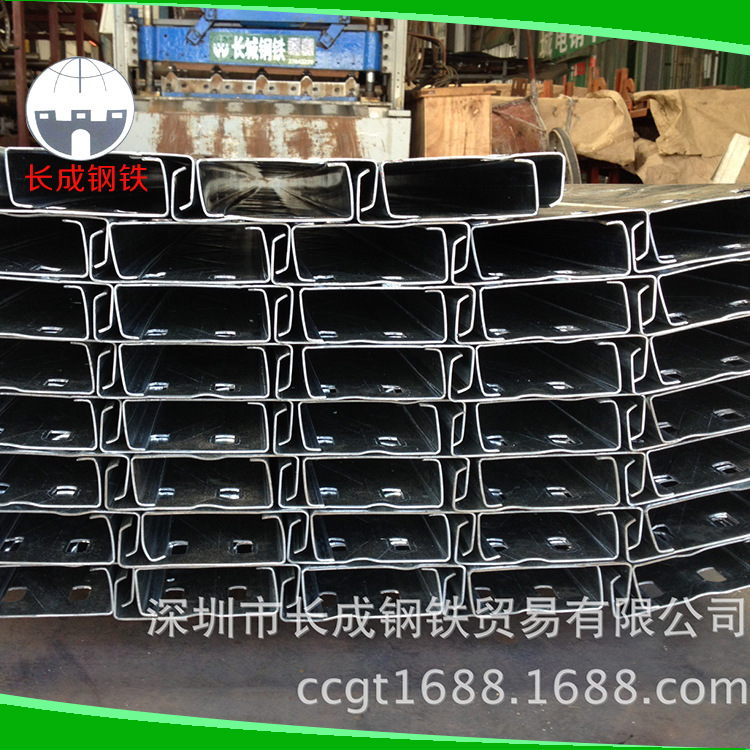 批量定做价格优惠 12*2.5 C槽钢 z型钢 热镀锌 深圳不锈钢槽钢