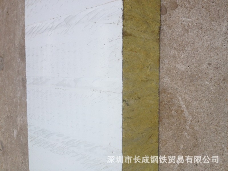 专业提供 轻质节能复合墙板 优质隔墙板