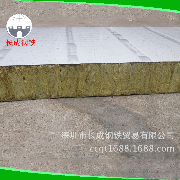 专业提供 轻质节能复合墙板 优质隔墙板