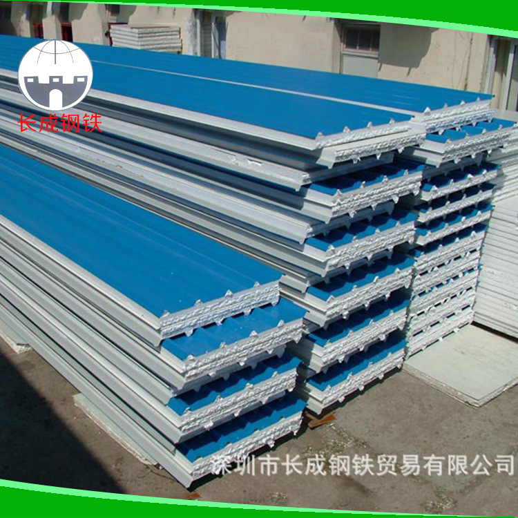 厂家生产供应 上等材质单层蓝色瓦板 耐用瓦版