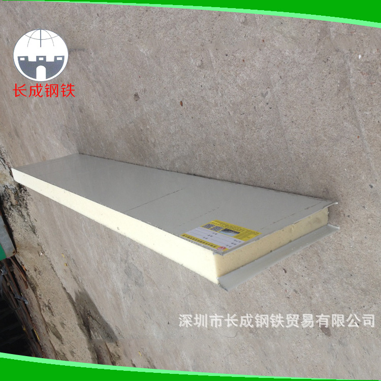 厂家推荐 深圳优质隔墙板 轻质实心隔墙板