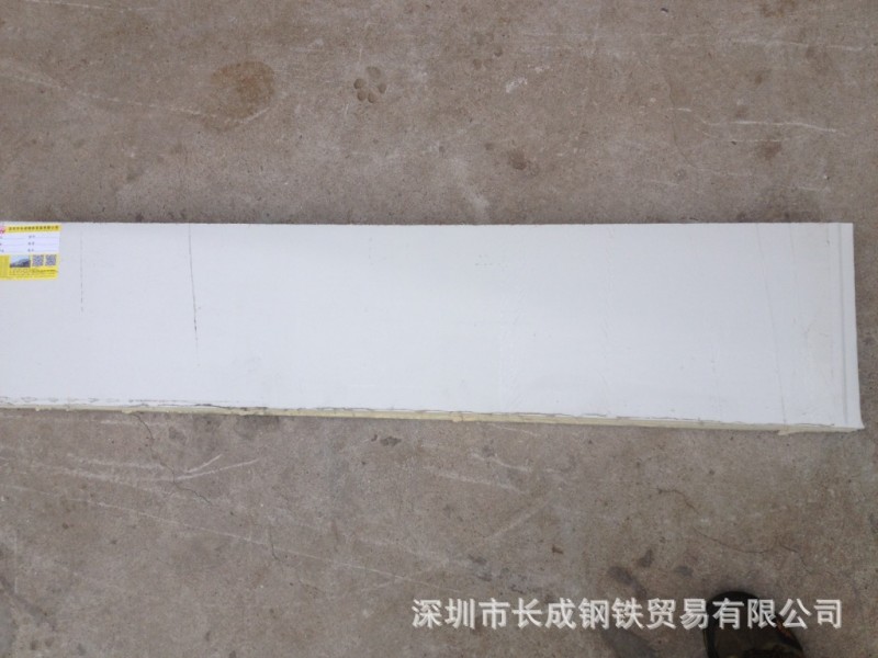 厂家推荐 深圳优质隔墙板 轻质实心隔墙板